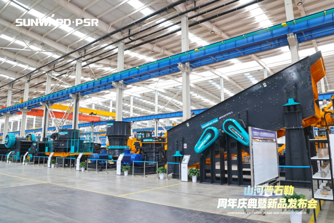 ����ˢ������ֵ���죡�ǹ��ɶԹ�����ʯ�������������Ʒ�������ֳɾ���