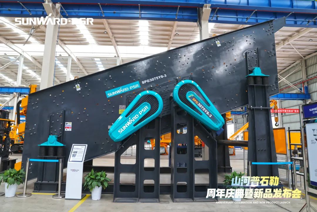 ����ˢ������ֵ���죡�ǹ��ɶԹ�����ʯ�������������Ʒ�������ֳɾ���