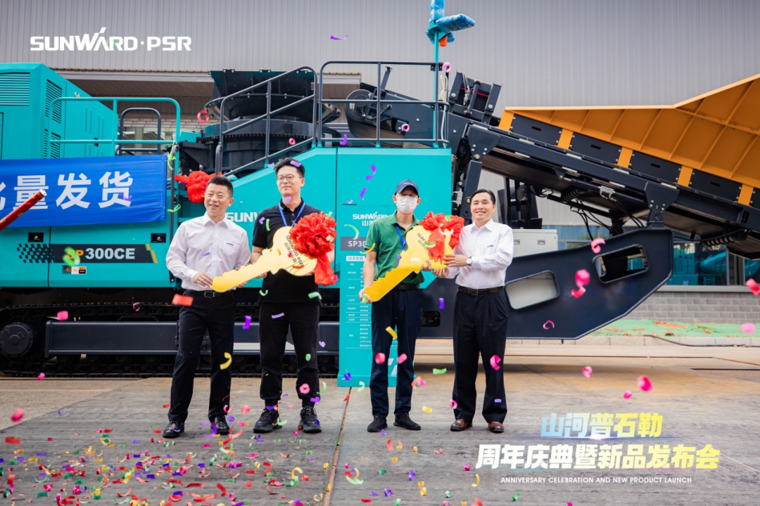 ����ˢ������ֵ���죡�ǹ��ɶԹ�����ʯ�������������Ʒ�������ֳɾ���