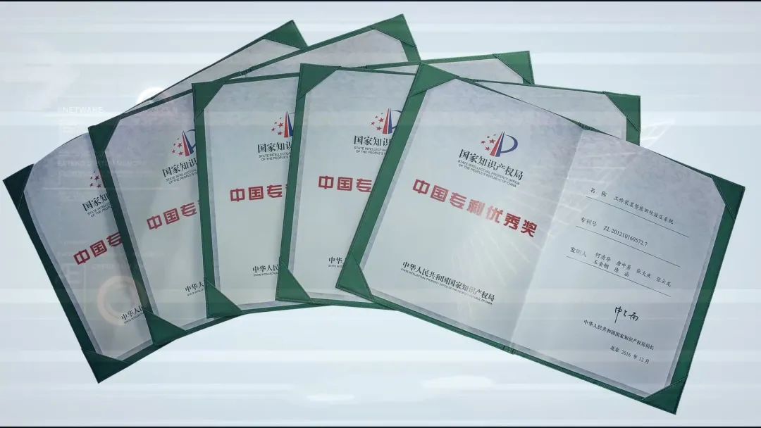 �ٻ���Ҽ��������ǹ��ɶԹ������ܻ���������֪ʶ��Ȩ��ģ��ҵ��