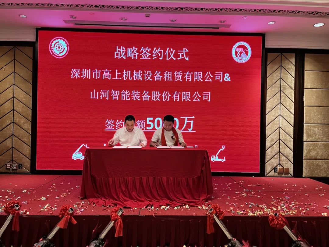 ���ڸ߿���ҵ��еװ����ҵ�ֻ���ƽ������ǹ��ɶԹ�������������ϯ