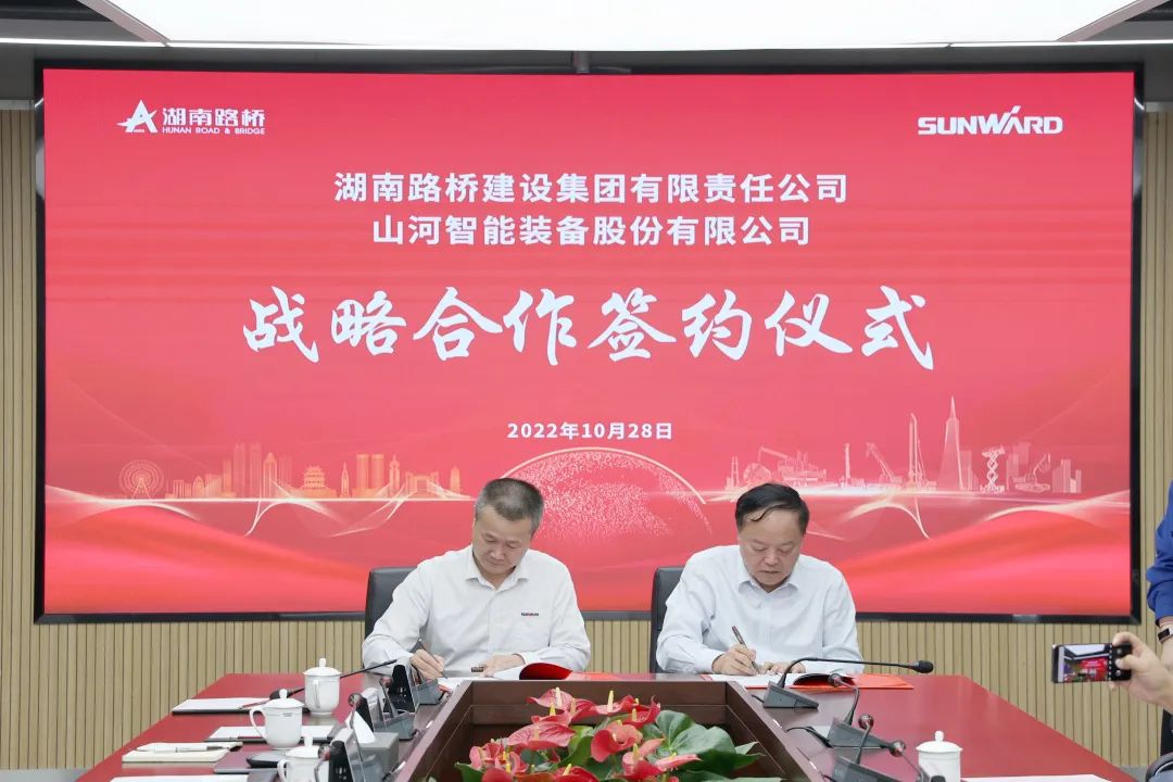 ǿǿ�Ž�����ʵ���Ϲ��̽���������ǹ��ɶԹ������������·��ǩ��ս�Ժ���Э��