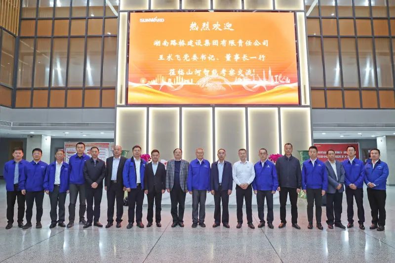 ǿǿ�Ž�����ʵ���Ϲ��̽���������ǹ��ɶԹ������������·��ǩ��ս�Ժ���Э��