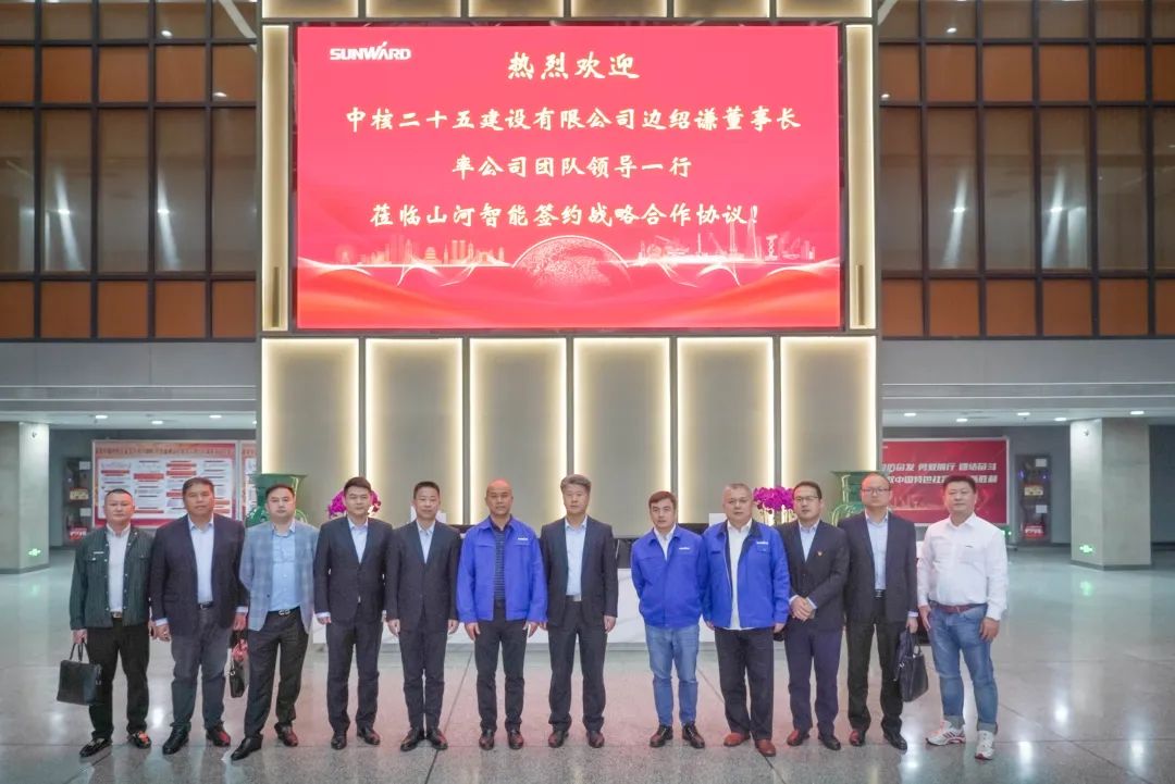 �ǹ��ɶԹ����������к˶�ʮ�彨�����޹�˾�濢ս�Ժ���