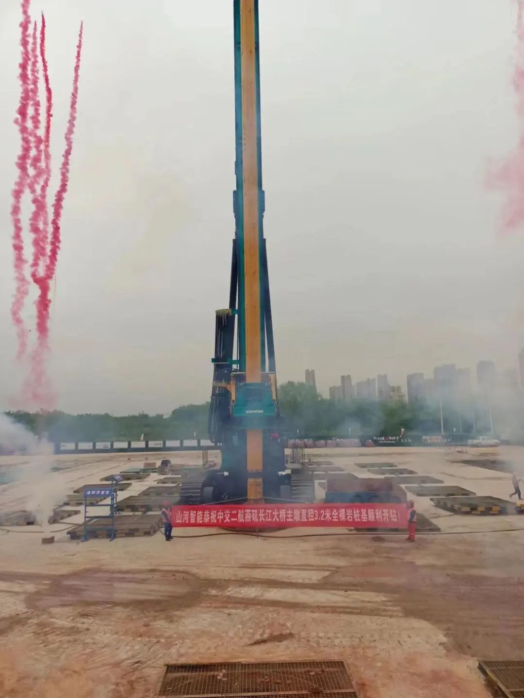 ���ȡ�׮����ʵ���������ǹ��ɶԹ�������Я���人�ֳɽ��蹥���������������ش�ز�ʩ������