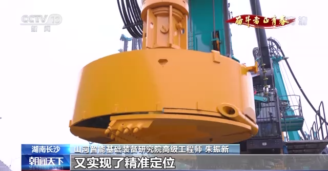 ���ӡ������ߡ����ഺ�� | �����£���־���� װ������