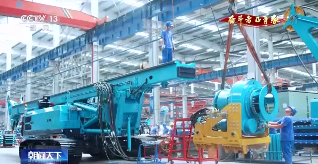 ���ӡ������ߡ����ഺ�� | �����£���־���� װ������