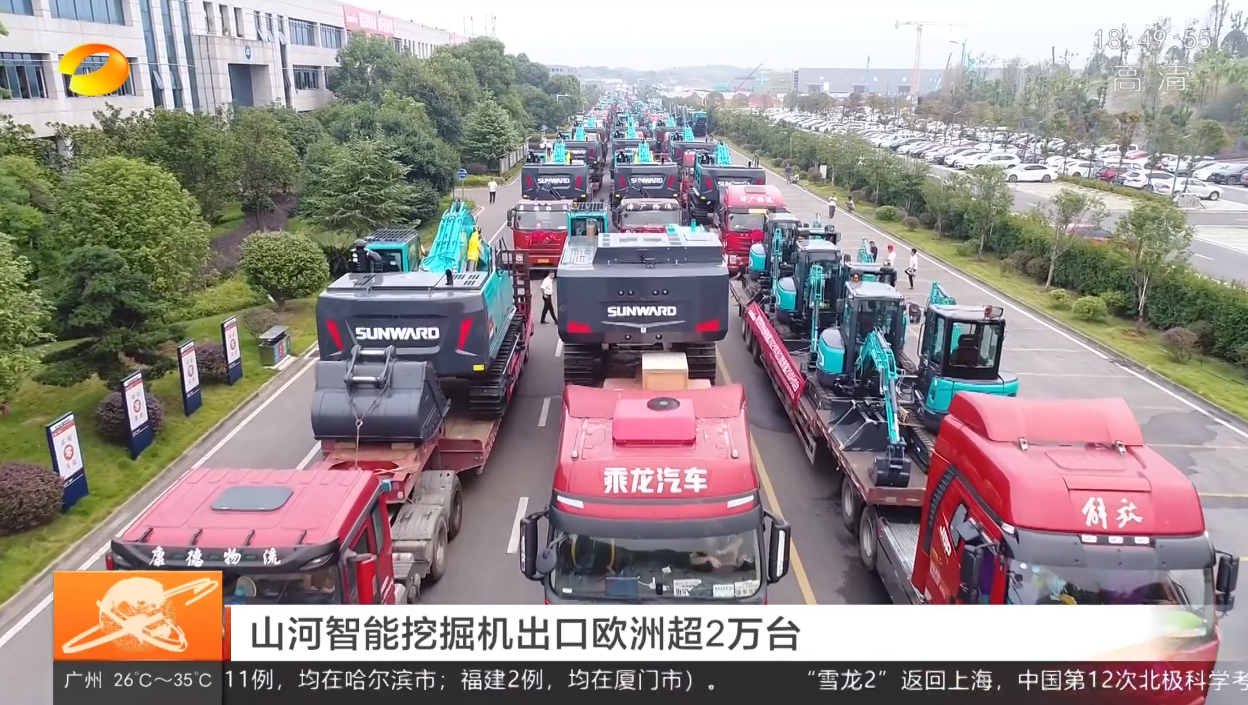 �ǹ��ɶԹ���-׷�󿵽�,����һ������