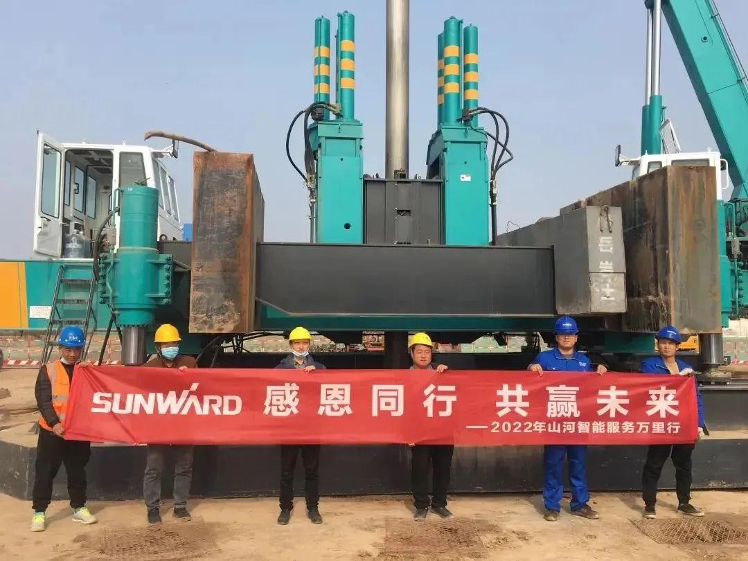 Ϊ�ͻ������ֵ���ǹ��ɶԹ������ܻ���װ�������������С����Ⱦ�����