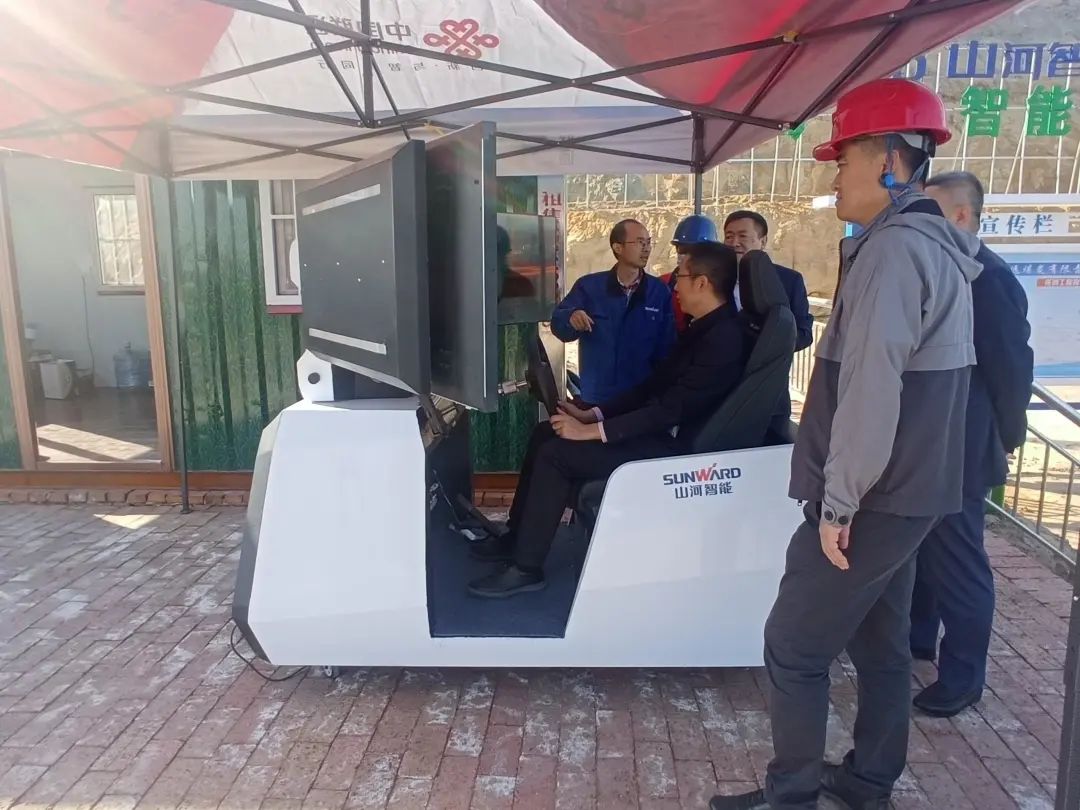 �ǹ��ɶԹ������ܹ�ҵAPP�䷶������ȫʡ�ƹ�