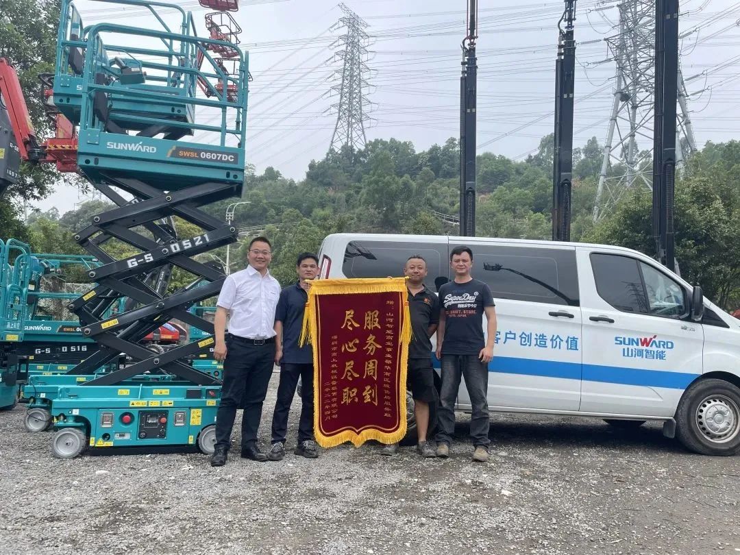 �ǹ��ɶԹ���-׷�󿵽�,����һ������