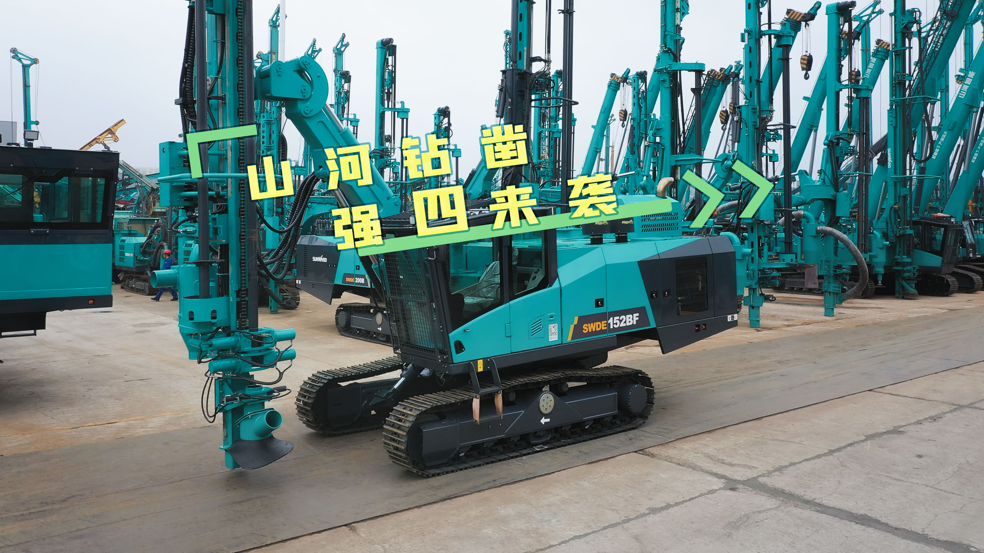 �ǹ��ɶԹ���-׷�󿵽�,����һ������