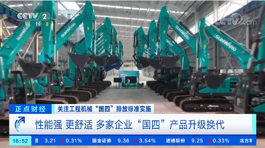 �ǹ��ɶԹ���-׷�󿵽�,����һ������