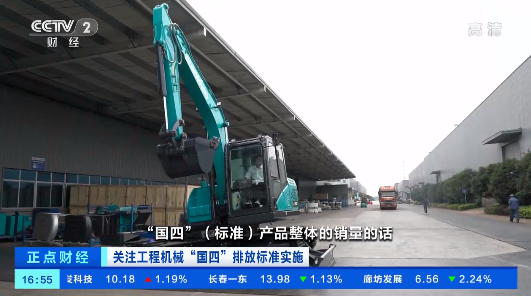 ���������ġ�ʱ�������Ӿ۽��ǹ��ɶԹ�������