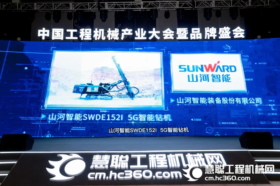 �ߵ���ʵ�����ǹ��ɶԹ������ܶ���Ʒ�ٵ�CMIIC2022���ǲ�Ʒ��