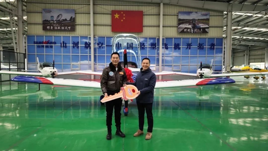 �����׼�AURORA SA70L-iS�ɻ�˳�콻��