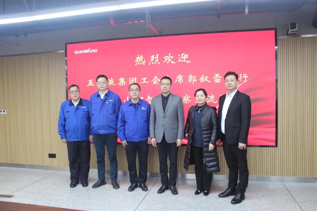 ����Һ���Ź�����ϯ�����״��Ӹ��ǹ��ɶԹ������ܿ��콻��