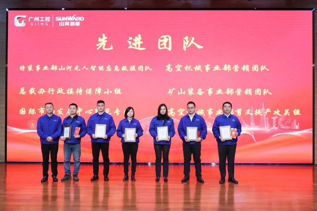 �ǹ��ɶԹ�������2022���ı������ۻ�ʢ���ٿ�