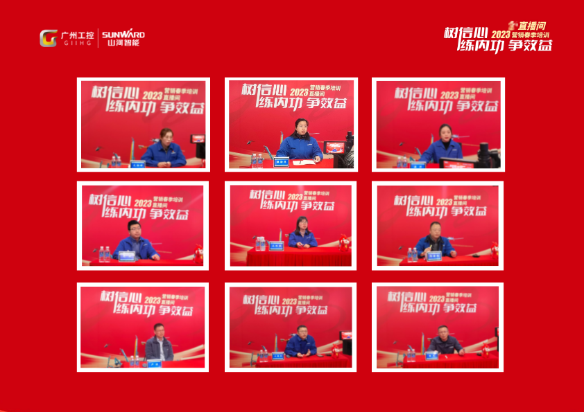 �����һ�Σ��ǹ��ɶԹ�������Ӫ��������ѵ˳�쿪չ