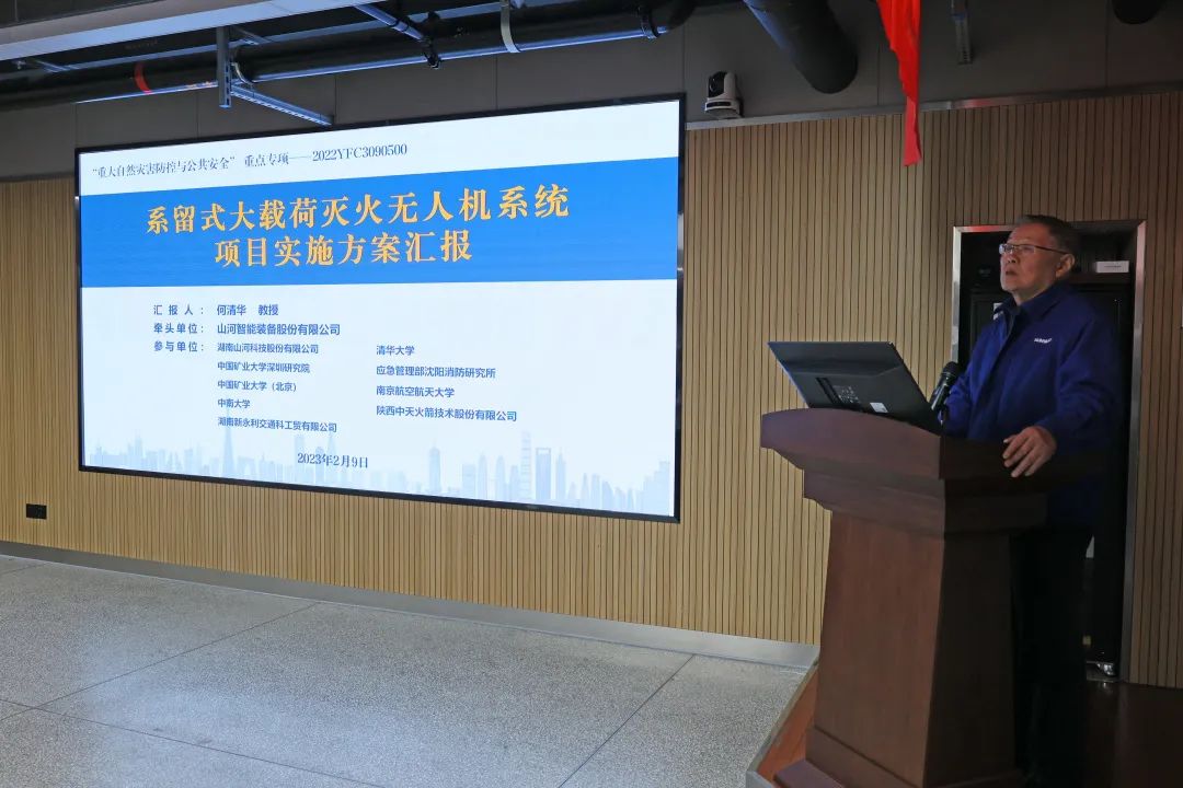 ר������ǹ��ɶԹ�����������������ص��з�������Ŀ����