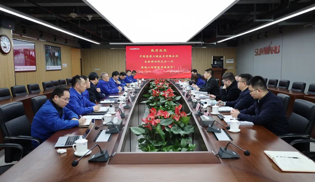 �й�������˾������һ�е����ǹ��ɶԹ�������