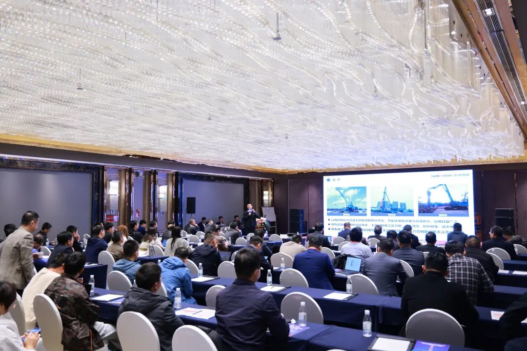 ����������������ǹ��ɶԹ������ܳ�ϯ2023����׮����е��ҵ����װ�����콻����