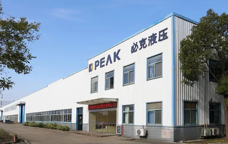 突破液压元件“卡脖子”手艺!无锡必克获“江苏省专精特新中小企业”声誉称呼