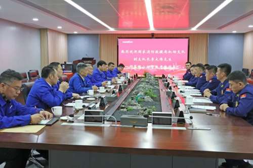 �ǹ��ɶԹ���-׷�󿵽�,����һ������