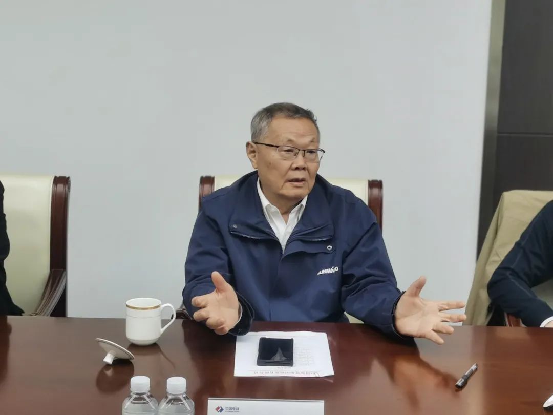 ���ݹ�Ӯͬ���������廪��������е罨���޹�˾