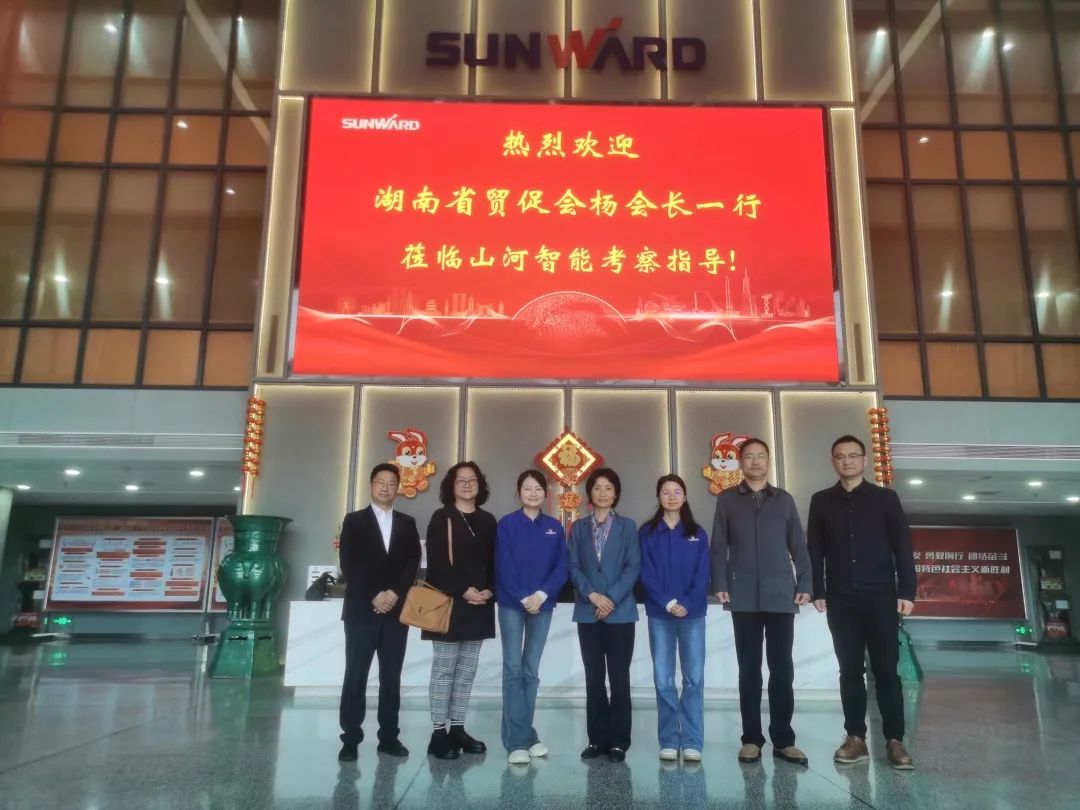 ����ʡó�ٻῼ������ǹ��ɶԹ�������