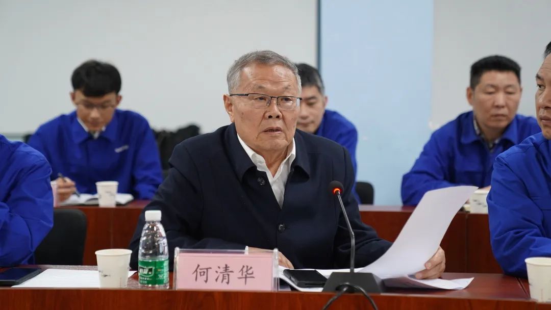 �ǹ��ɶԹ����Ƽ�SA160L�������ɻ��ͺż�����ίԱ�ᣨTCB����Ⱦۻ�Բ���ٿ�