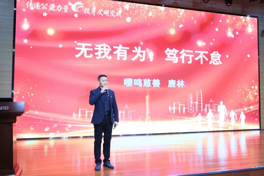 2023�ꡰ�׷洫��?��ɳģ����Ѳ���߽��ǹ��ɶԹ�������