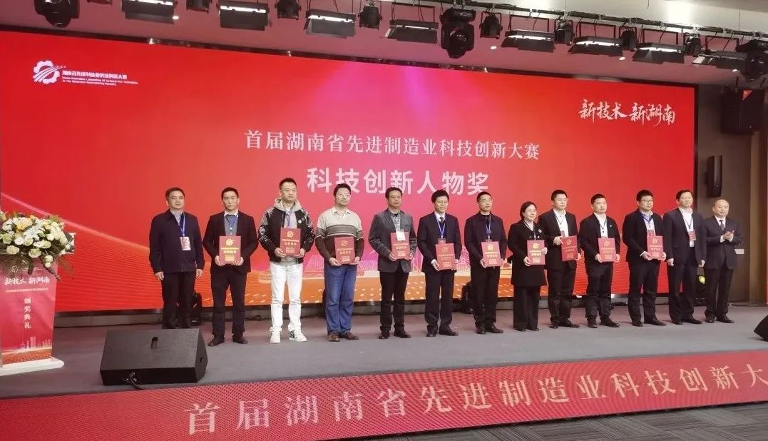 �ǹ��ɶԹ��������콨���ٻ��׽����ʡ�Ƚ�����ҵ�Ƽ������������ʿ�ｱ��