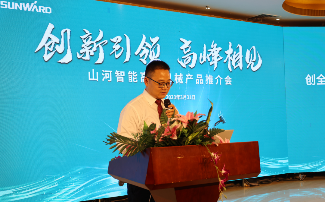 �������������������ǹ��ɶԹ������ܸ߿ջ�е��Ʒ�ƽ���߽����۰Ĵ�����