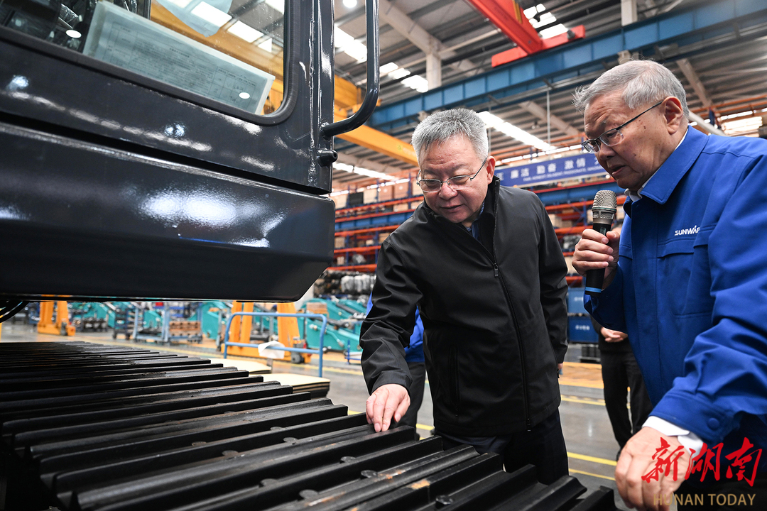 ÉòÏþÃ÷µ÷ÑÐÌǹûÅɶԹÙÍøÖÇÄÜ