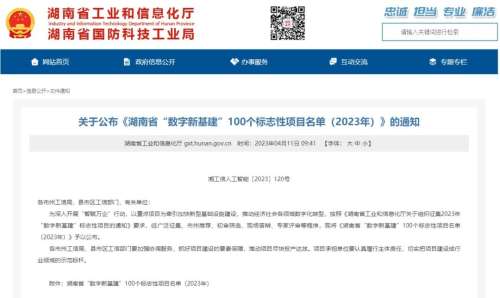 �ǹ��ɶԹ���-׷�󿵽�,����һ������