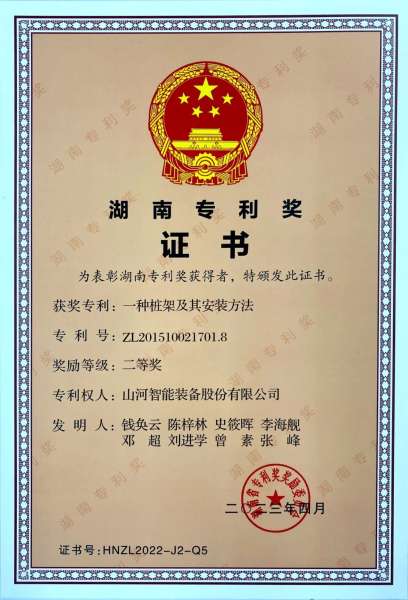 �ǹ��ɶԹ���-׷�󿵽�,����һ������