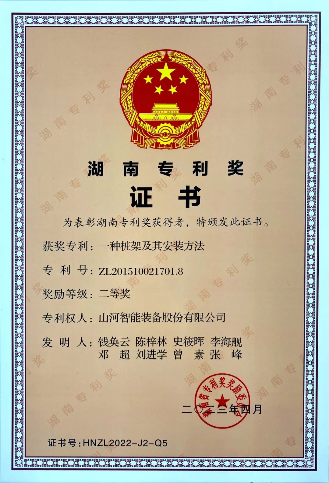 ϲ�����ǹ��ɶԹ��������ٻ����ʡר����