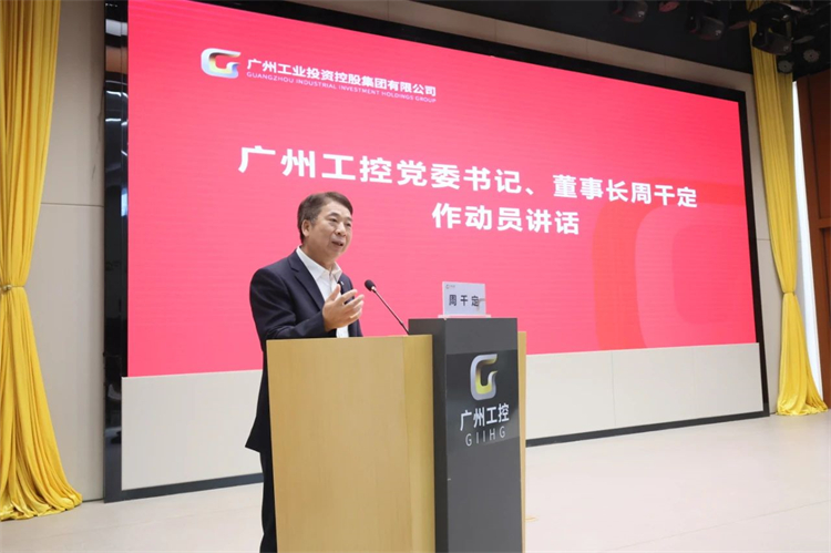 �ǹ��ɶԹ������ܡ�ѧͷ�� ǿ���� ��ʵ�� ���¹������������ѵ���ڹ����ֳɾ���