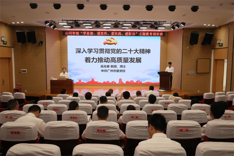 �ǹ��ɶԹ������ܡ�ѧͷ�� ǿ���� ��ʵ�� ���¹������������ѵ���ڹ����ֳɾ���