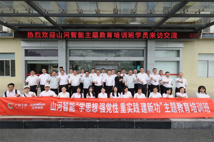 �ǹ��ɶԹ������ܡ�ѧͷ�� ǿ���� ��ʵ�� ���¹������������ѵ���ڹ����ֳɾ���