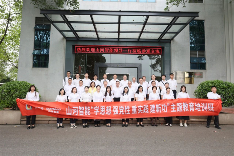 �ǹ��ɶԹ������ܡ�ѧͷ�� ǿ���� ��ʵ�� ���¹������������ѵ���ڹ����ֳɾ���