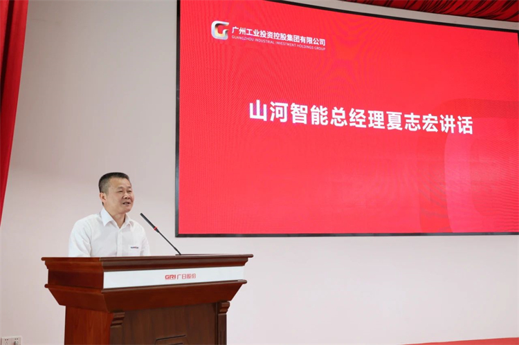 �ǹ��ɶԹ������ܡ�ѧͷ�� ǿ���� ��ʵ�� ���¹������������ѵ���ڹ����ֳɾ���