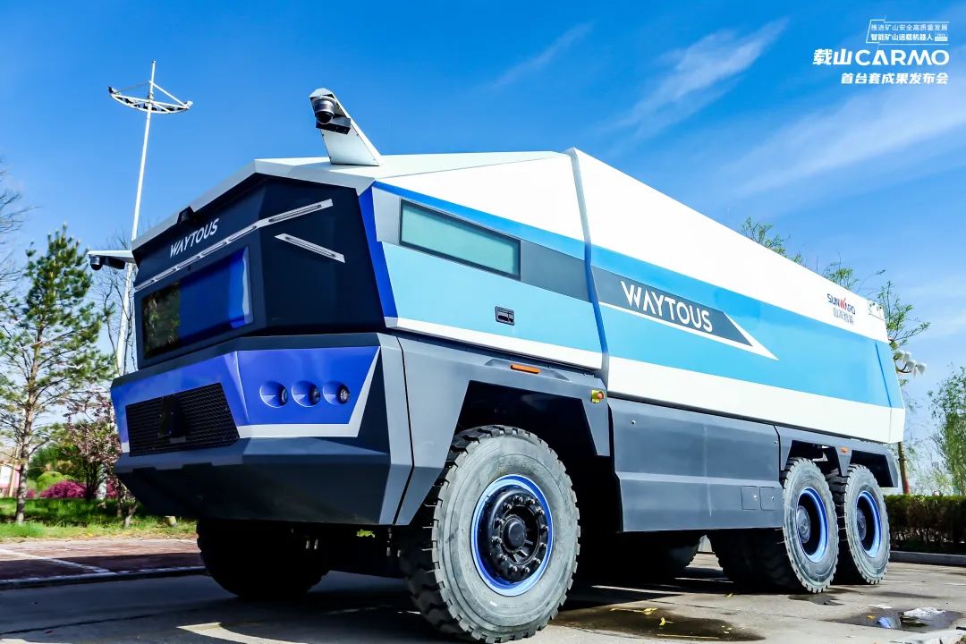 我国首台套新能源无人驾驶矿卡正式宣布并投入使用