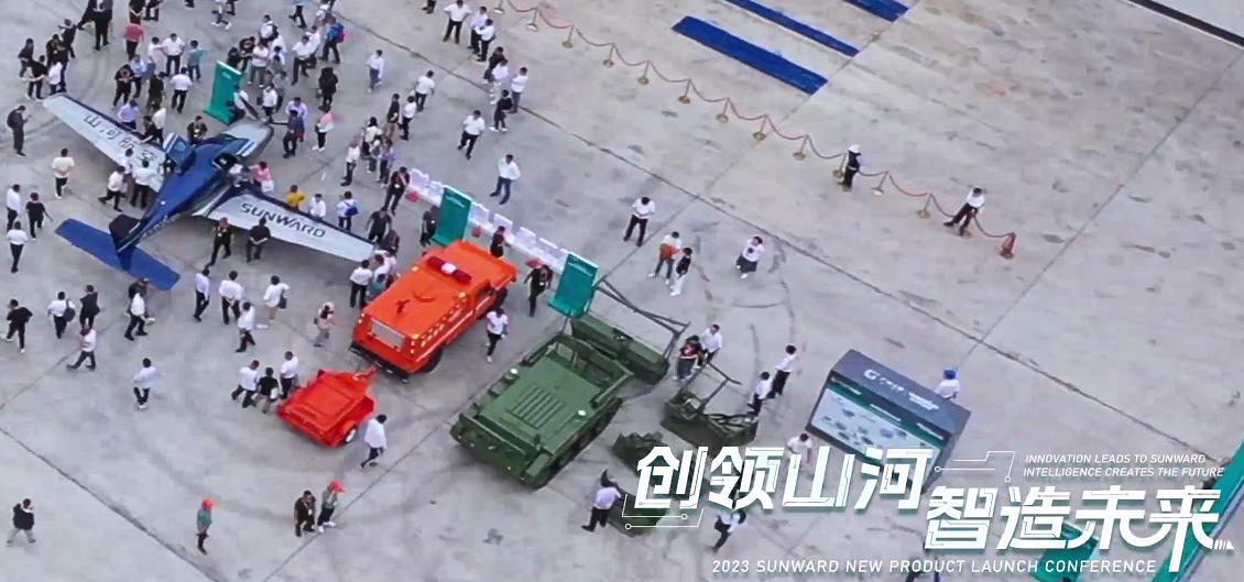 千人齐聚、爆品出击!糖果派对官网智能新品推介会圆满举行