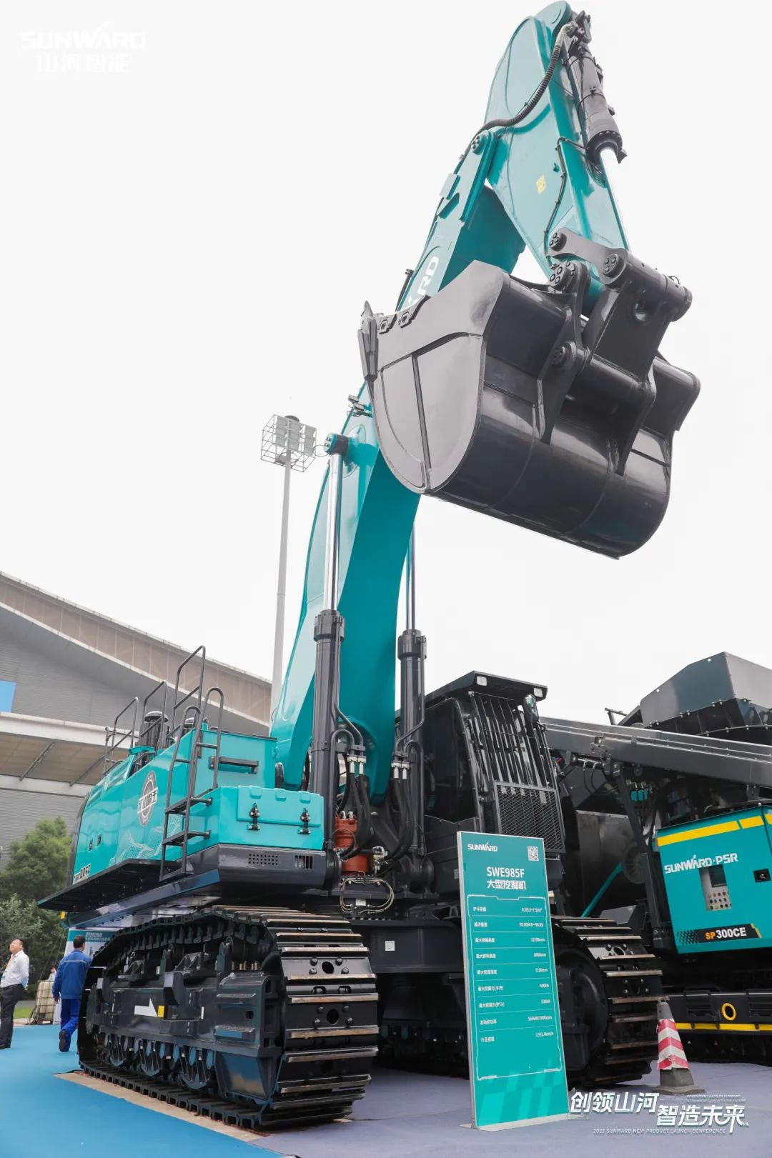 ¾«Æ·³ö»÷¡¢»¥¶¯Ò»Ö±£¡ÌǹûÅɶԹÙÍøÖÇÄÜFϵÁÐÍÚ¾ò»úÉÁׯ³¤É³Õ¹