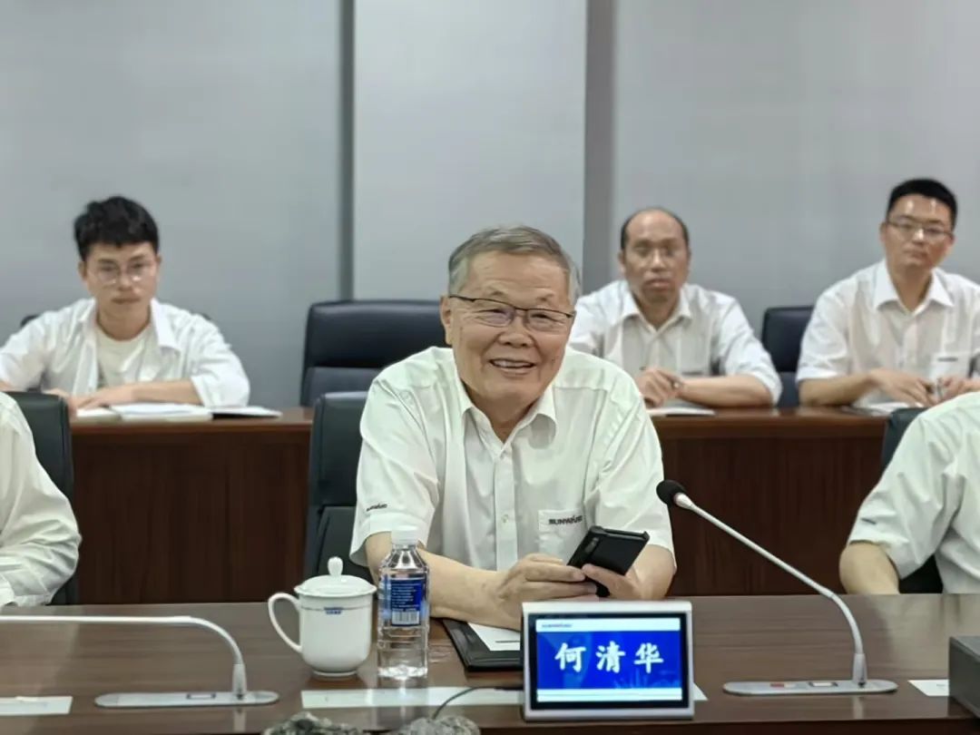 �й���ѧԺԺʿ��ʮһ�ʶӵ����ǹ��ɶԹ�������