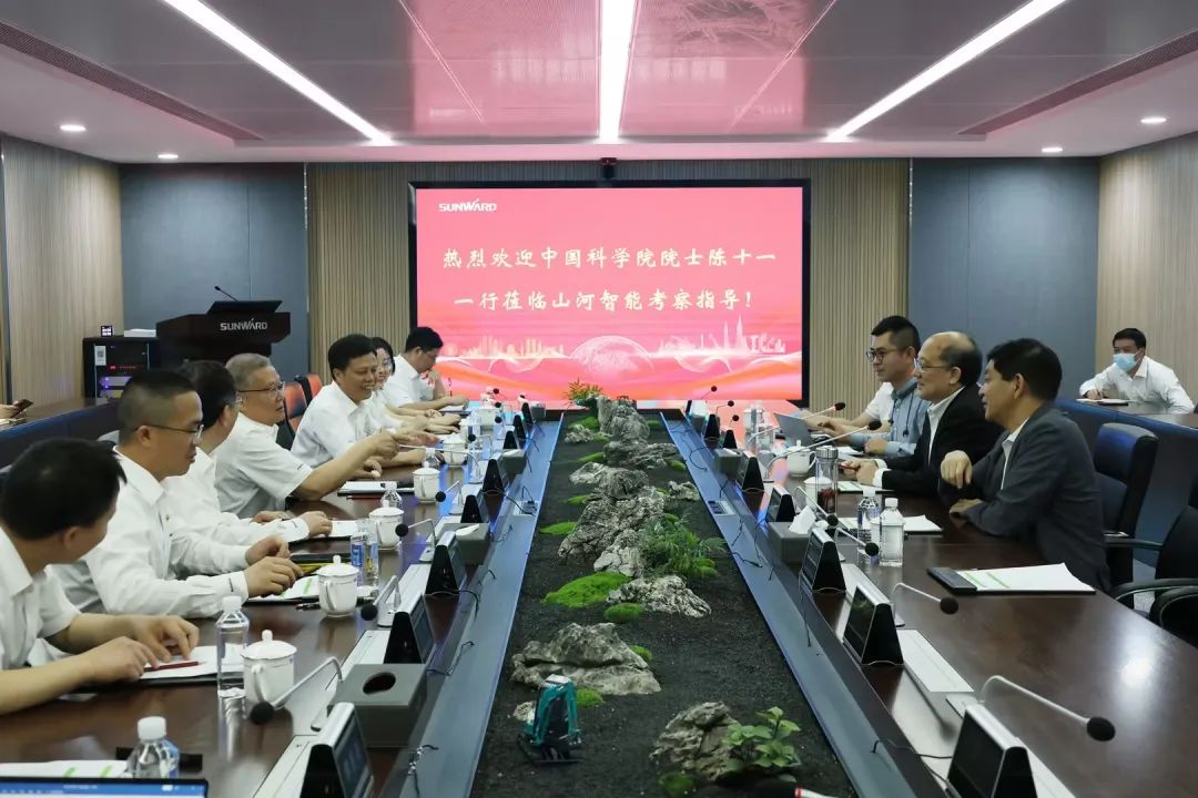 �й���ѧԺԺʿ��ʮһ�ʶӵ����ǹ��ɶԹ�������