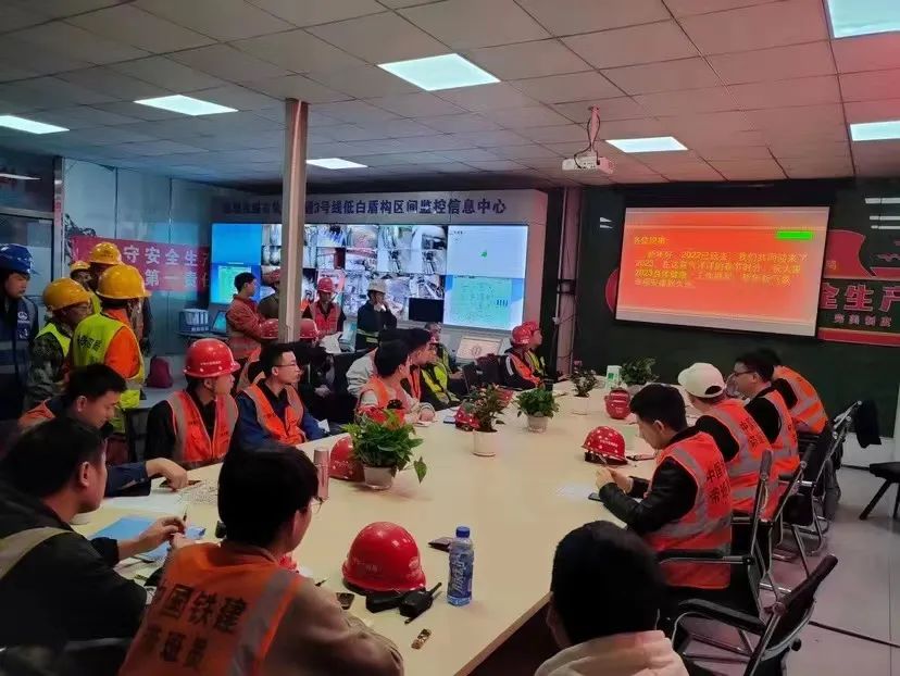 最新希望!中铁糖果派对官网深圳地铁3号线低-白盾构区间左线顺遂意会