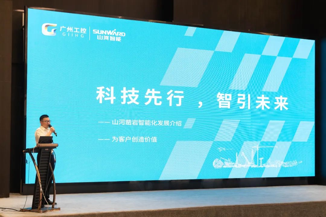 ��ɫ�������������У����߽��ǹ��ɶԹ�������ˮ���ɽ���˳�����